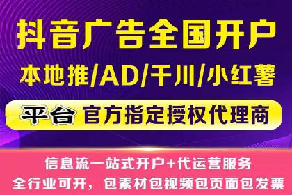 案例剖析：百度竞价账户托管助力品牌提升