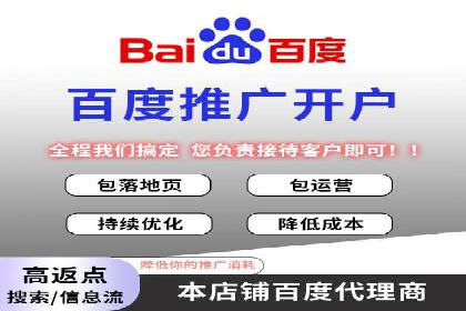 成功案例解读：SEM竞价员如何提高ROI