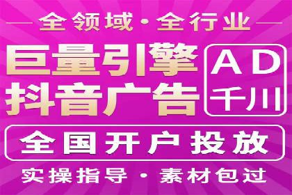知乎信息流如何助力品牌营销——案例探讨