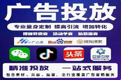 微博信息流中的话题趋势预测案例
