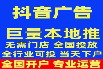 百度信息流广告推广策略分析