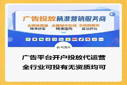 百度推广技巧：案例解析