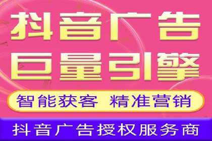 传统企业转型中SEM服务的角色与价值